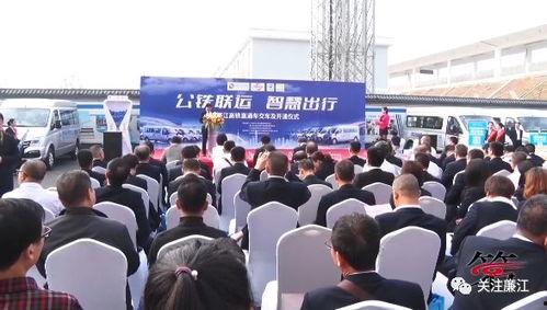 雷州爆料新闻事件,揭开当地惊天秘密，真相令人震惊！