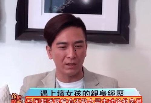 娱乐大爆料男演员是谁呀,揭秘神秘男演员，他是谁？  第2张