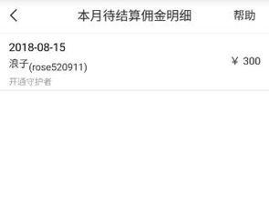 幸福爆料视频大全最新版,最新版精彩内容抢先看 第3张 幸福爆料视频大全最新版,最新版精彩内容抢先看 第3张