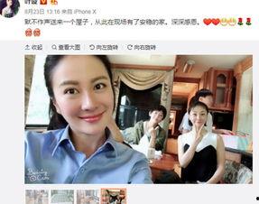 深圳网友吕小姐爆料视频,深圳网友吕小姐爆料视频引发热议 第3张 深圳网友吕小姐爆料视频,深圳网友吕小姐爆料视频引发热议 第3张