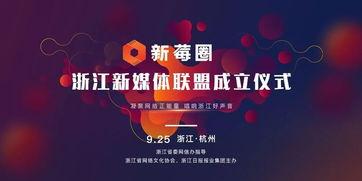 娱乐圈爆料音乐,音乐爆料背后的故事  第2张